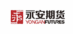 永安期货